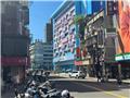 汀州路三段194號