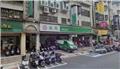 後港一路30號1樓