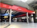 文林路497號1樓