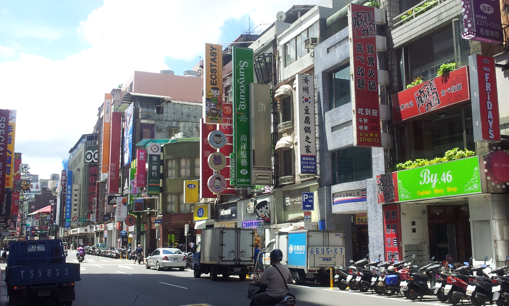 台北市万华区武昌街二段x号