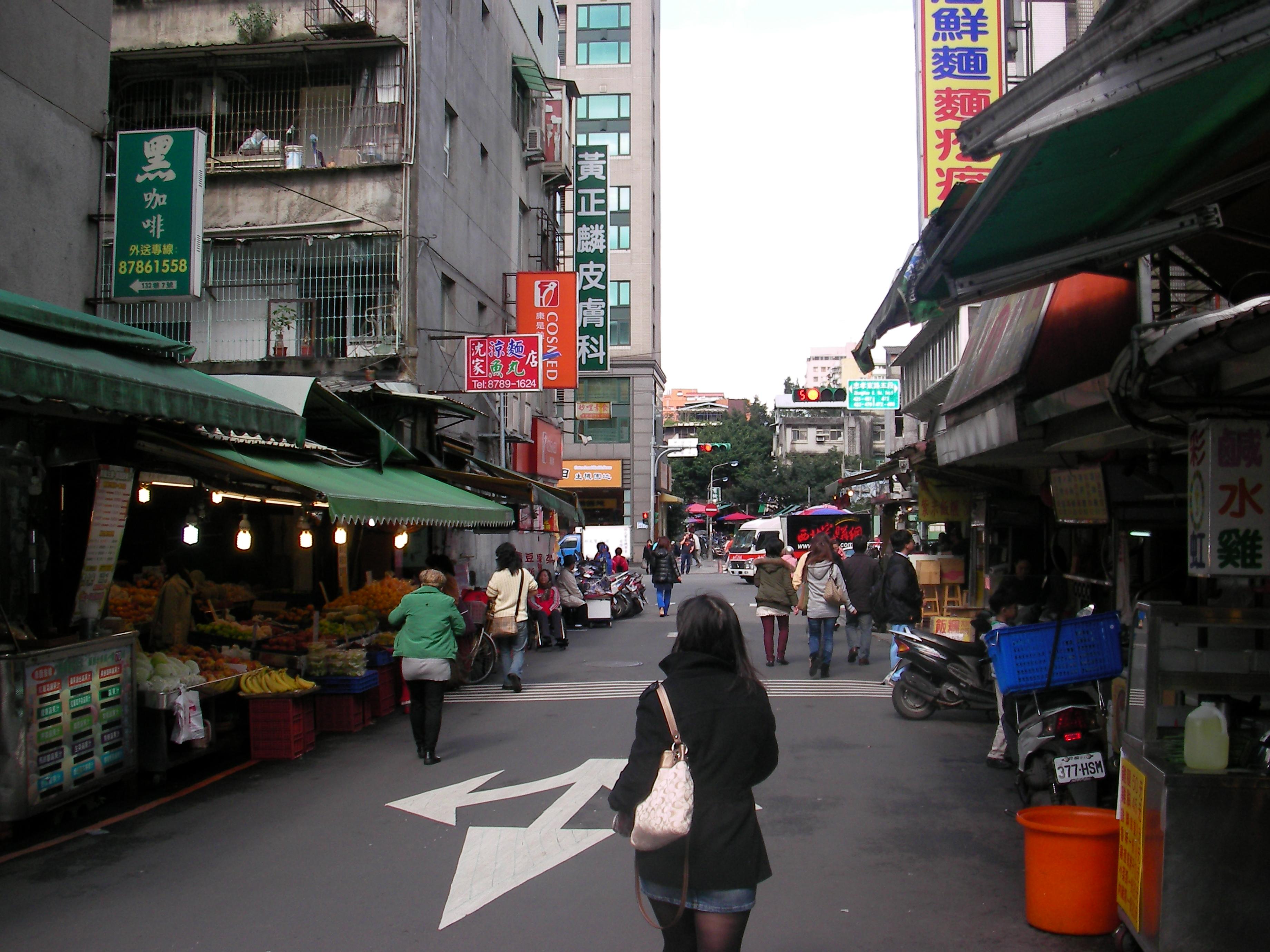 台湾房屋 - 租 店面 台北市信义区 虎林街x号