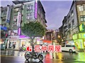 中正路136號