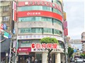 中山路一段19號