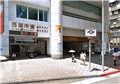 瑞光路498號1樓