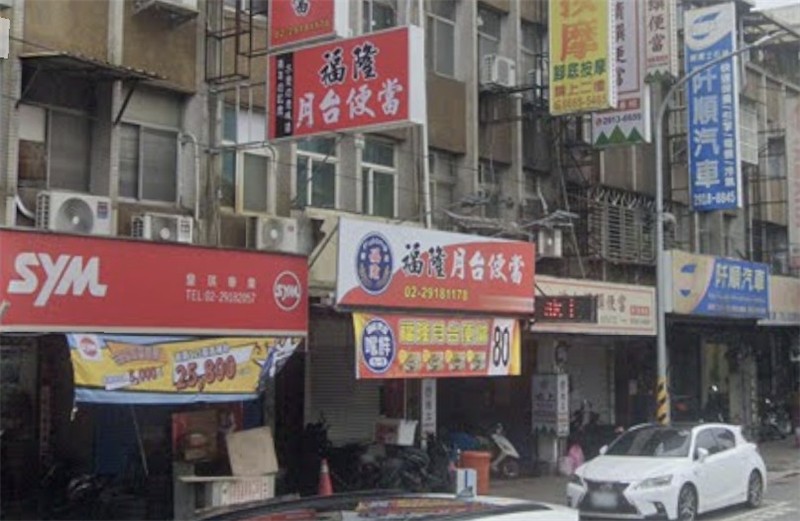 https://uimg.twhouses.com.tw/uploads/2026/5/14/344758380145668.jpg