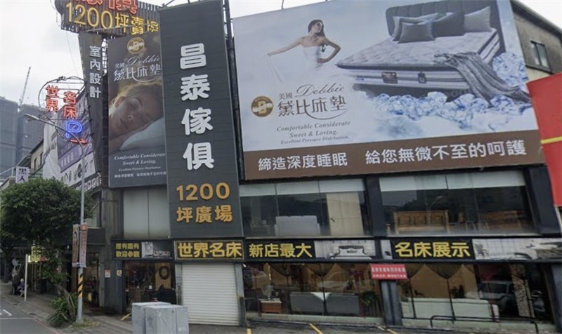 https://uimg.twhouses.com.tw/uploads/2026/5/14/344825387126774.jpg