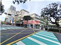 竹林路29號