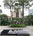 仁愛路一段2號1樓