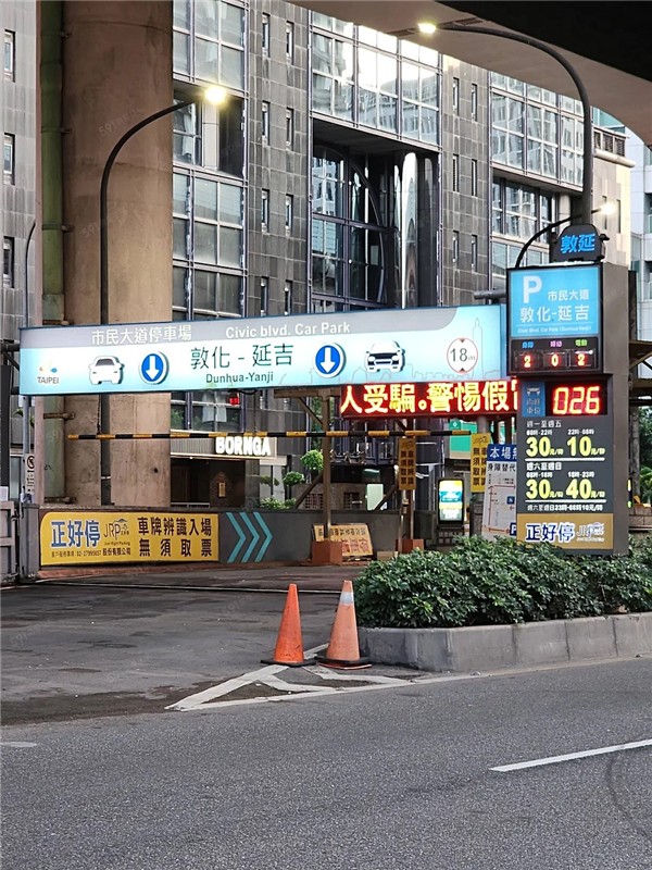 https://uimg.twhouses.com.tw/uploads/2026/6/11/221164641780206.jpg