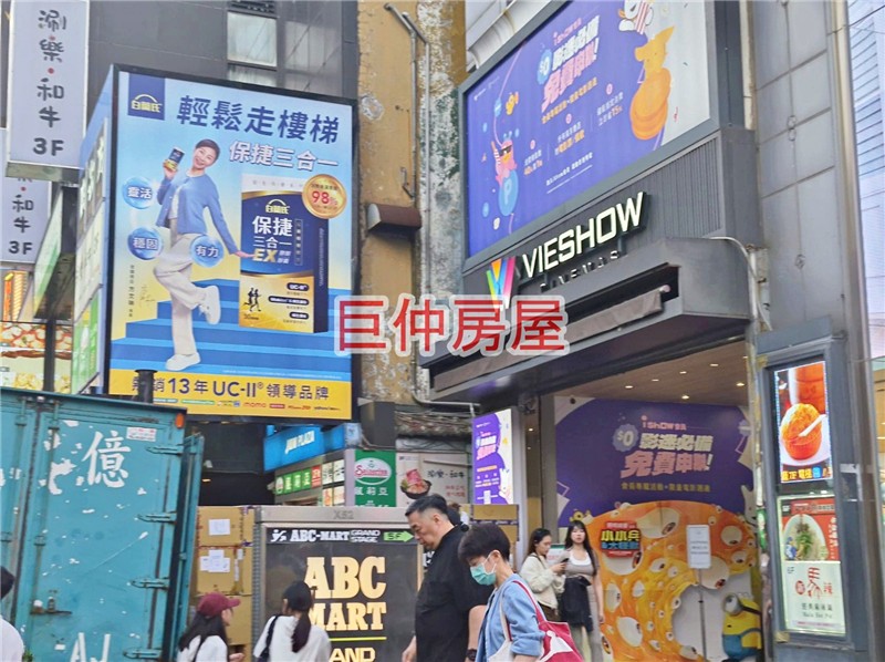 https://uimg.twhouses.com.tw/uploads/2026/6/24/463294360385545.jpg