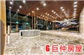 樂群二路267號