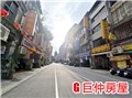 武昌街一段29號
