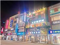 中山路一段37號