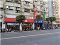 中正路688號