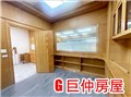 光明街260號