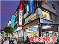 中正路137號