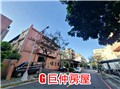 五工三路106號