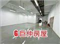 化成路195號