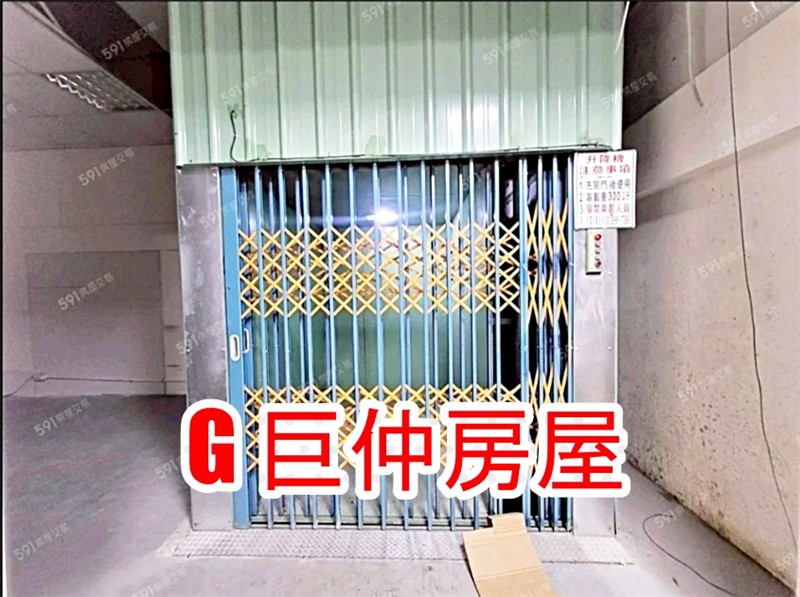 https://uimg.twhouses.com.tw/uploads/2026/9/18/46765238662167.jpg