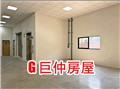 環漢路三段522號