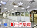 永平街5號