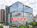 新北大道4段135號