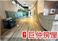 中正路425號2樓