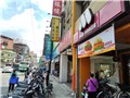 中山路二段230號